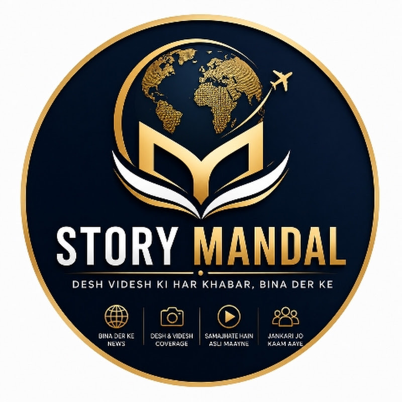 Story Mandal