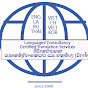 Essential Lao Language with Tina logo