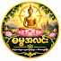 -KFkF1DJKqs-channel-avatar-Dhamma Alin