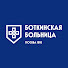Cr_LcmcRl-8-channel-avatar-БОТКИНСКАЯ БОЛЬНИЦА | Московская медицина