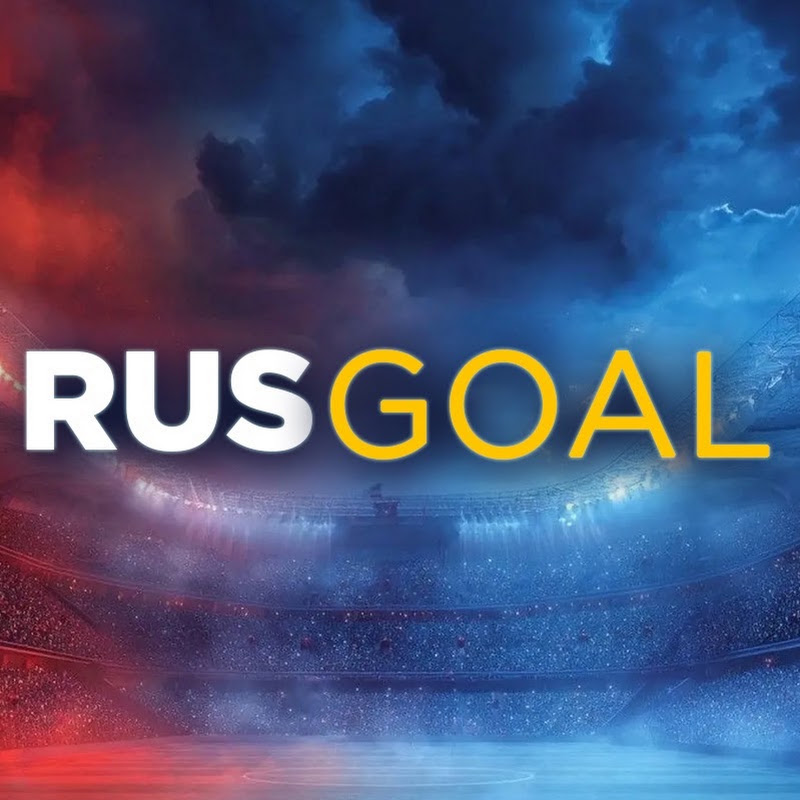 RusGoal