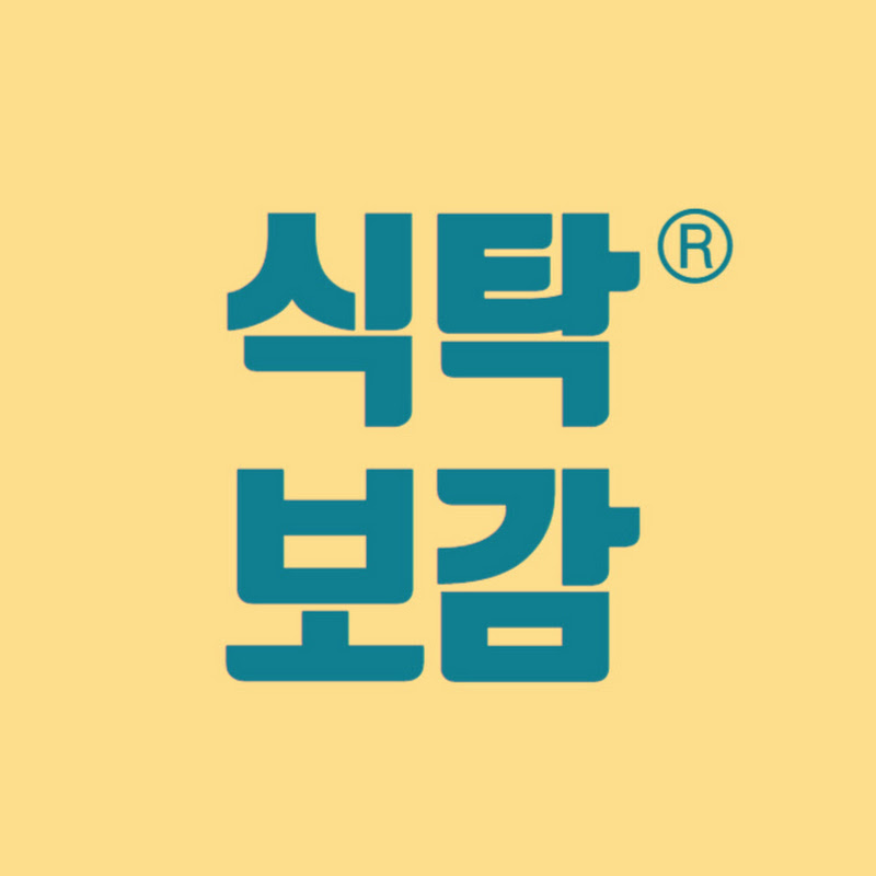 이재성 박사의 식탁보감
