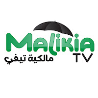 MALIKIA TV TIVAOUANE profile image