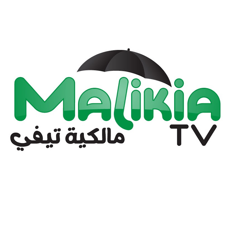 MALIKIA TV TIVAOUANE