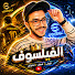 miRQfWQxSNQ-channel-avatar-Gamer_الفيلسوف