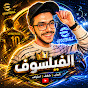 Gamer_الفيلسوف Avatar