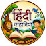 s5_QTg6ALxE-channel-avatar-Hindi Khaniya pk