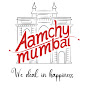 Aamchy Mumbai logo