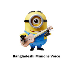 Bangladeshi Minions Voice channel logo