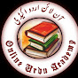 Online Urdu Academy /اردو اکیڈمی logo