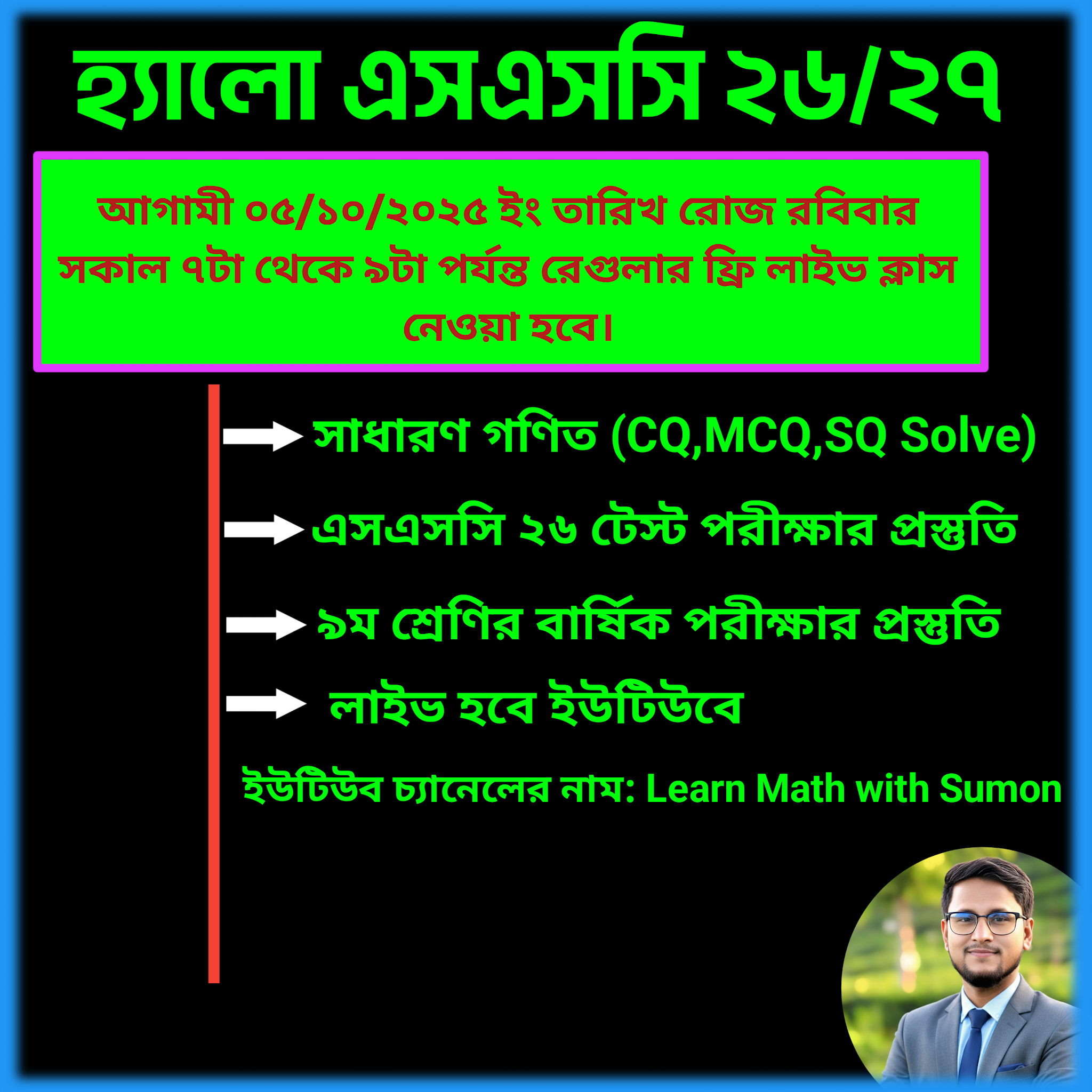 Post from Learn Math with Sumon