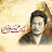 Ustad Amanat Ali Khan - Topic