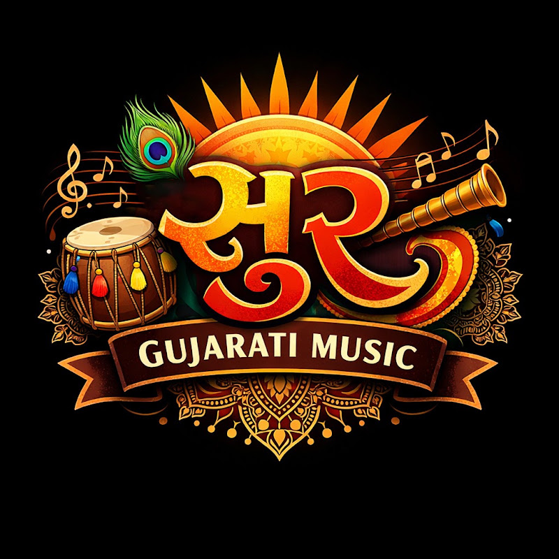 Soor Gujarati Music