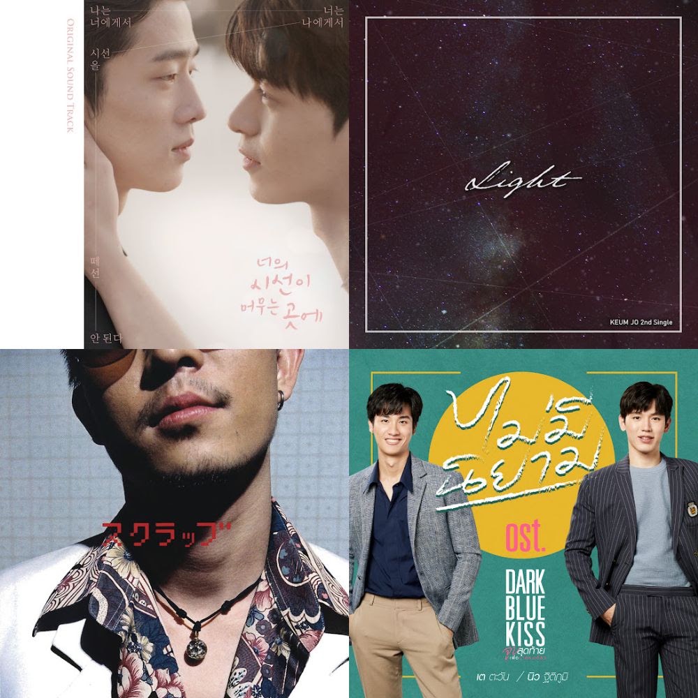 BL series Ost