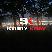 Stroy-kray