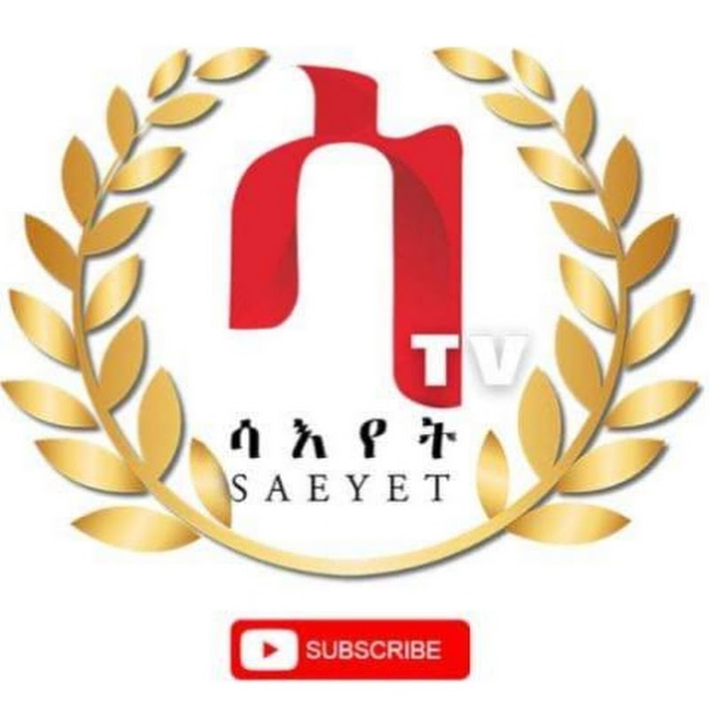 SAEYET TV Logo