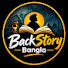 TJYQJpz4E5g-channel-avatar-Back Story Bangla