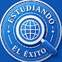 Estudiando el Éxito YouTube channel avatar