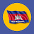 oTCjAVMRwcI-channel-avatar-This is My Cambodia 🇰🇭 
