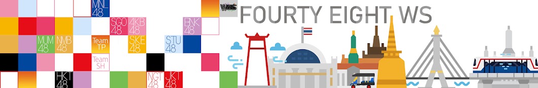Fourty eight WS YouTube channel avatar