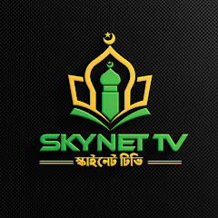 Skynet TV Image Thumbnail