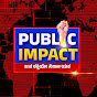 PUBLIC IMPACT logo