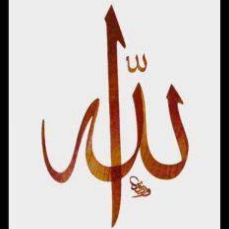 Art and Calligraphy by Farhat khatoon