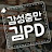 @emotion_kimpd