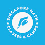Singapore Math Classes & Camps logo