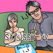 SATUSSY TV 〔サトゥーシィ〕