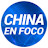 China en Foco de NTD