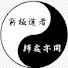 qcLVoCFl5Vc-channel-avatar-Joe Lau劉鎮鋒生活頻道
