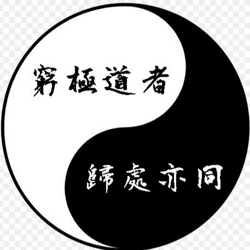 Joe Lau劉鎮鋒生活頻道 Logo