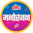 Bzd28ZQTaiA-channel-avatar-Ultra Manoranjan