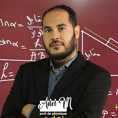  عادل مبخوت  Adel Mabkhout   ©
