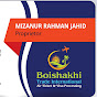 Boishakhi Trade International  logo