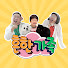 Ky2KOBO4DHU-channel-avatar-흔한가족