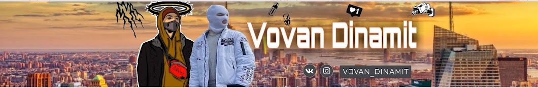 Vovan Dinamit YouTube channel avatar