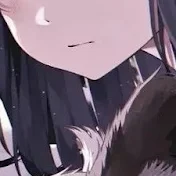 汐