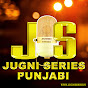 Jugni Series Punjabi logo