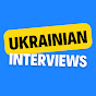 Ukrainian Interviews logo
