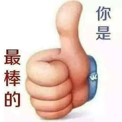 金 吉利アイコン画像