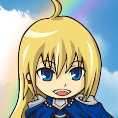 あおい
