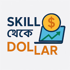 ProFreelancer Yeamin