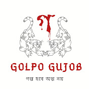 GOLPO GUJOB