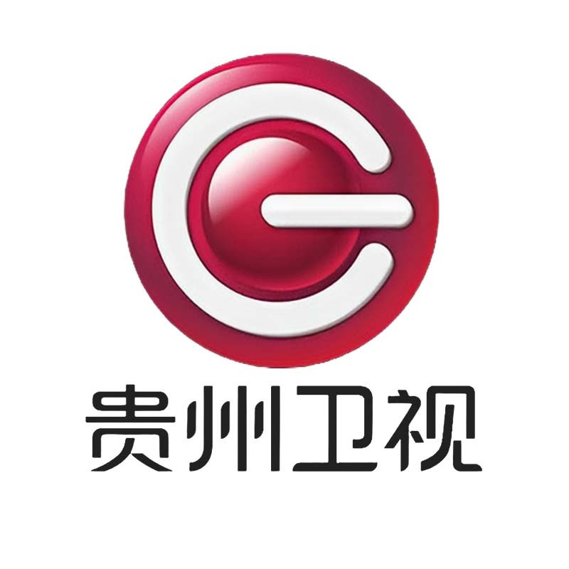 贵州卫视官方频道 GuiZhouTV Official Channel Logo