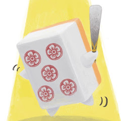 あかどらん