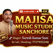 Majisa Music Studio Sanchore 
