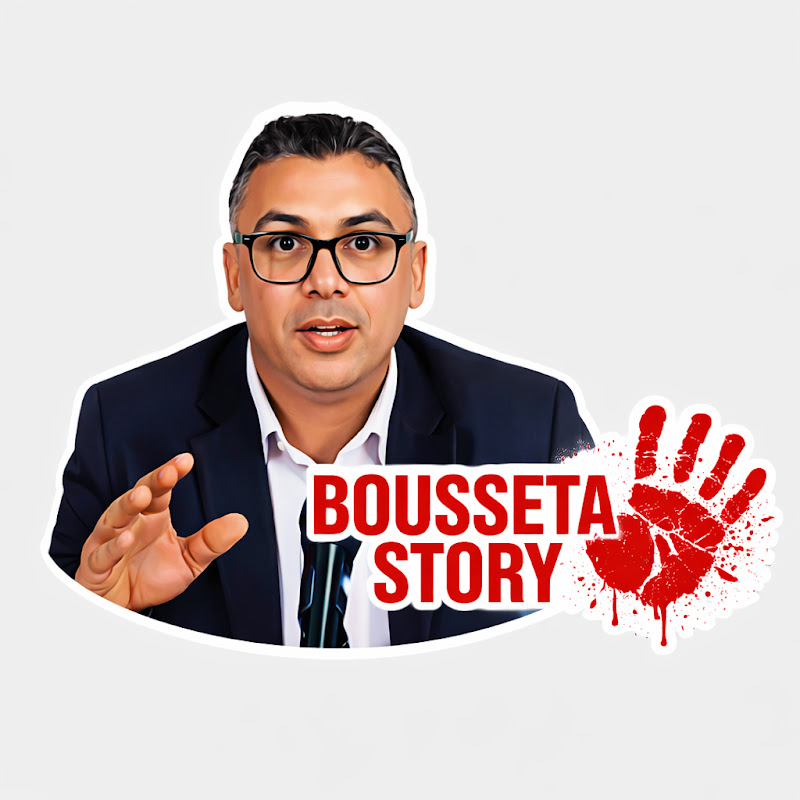 BOUSETA STORY