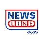 News Line Telugu